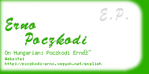 erno poczkodi business card